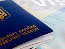 В Китае открыли украинские визовые центры