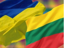 Флаги Украины и Литвы