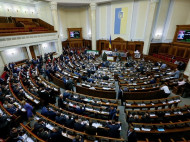 Антикоррупционный суд: парламент готов рассмотреть президентский законопроект 