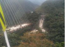 Обрушение моста в Колумбии