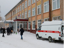 Школа в Перми