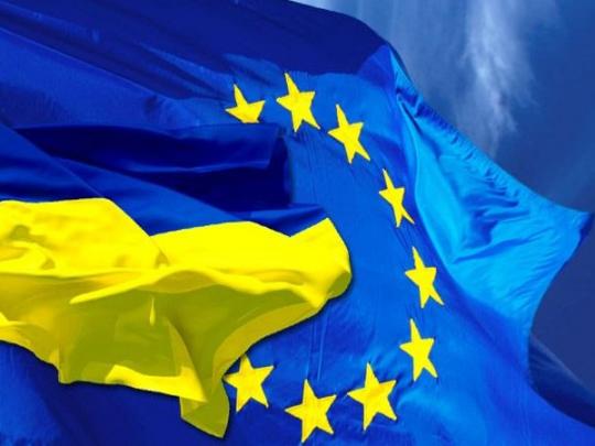 Украина — ЕС