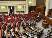 Рада перенесла голосование по признанию РФ страной-агрессором