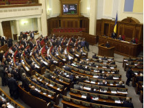 Названа причина затягивания парламентом принятия закона о реинтеграции Донбасса 