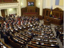 В парламенте обнародовали время принятия законопроекта о реинтеграции Донбасса 