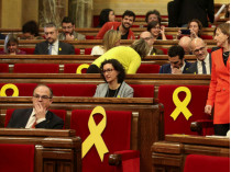 Зал парламента Каталонии