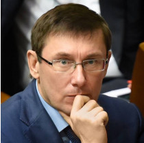 Юрий Луценко отчитывается о конфискации денег Януковича (прямая трансляция)