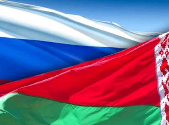 Флаги Белоруссии и России