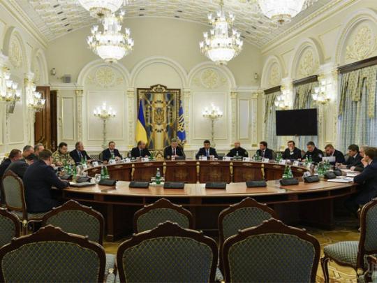 Заседание СНБО Украины