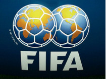 Сборная Украины сохранила позиции в рейтинге ФИФА 