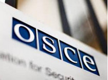 Погиб наблюдатель ОБСЕ — СМИ