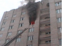 Возгорание в общежитии