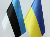 Украина-Эстония