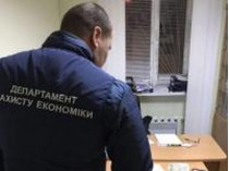 Николаевский депутат Копейка, задержанный за дачу 250 тыс. грн 