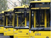 Сегодня в ночные маршруты некоторых столичных троллейбусов внесены изменения