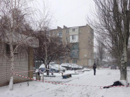 ЧП в Бердянске: ранены трое полицейских (обновлено, видео)