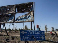 Письмо из "ДНР": "Многие районы Донецка похожи на Чернобыль"
