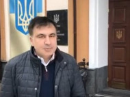 В деле Саакашвили решено поменять судью