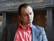 Экс-чиновник Генпрокуратуры Дмитрий Сус не может внести назначенный судом залог