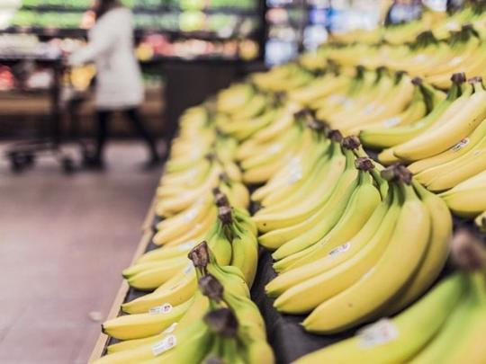 Бананы в супермаркете