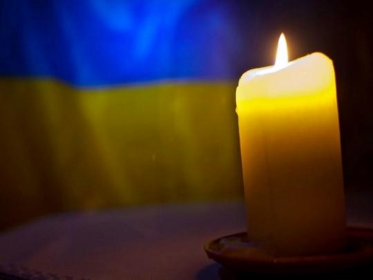 Погиб украинский воин