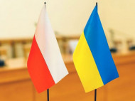 Украина и Польша договорились снять мораторий на поисково-эксгумационные работы