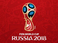 Украина пытается испортить россиянам чемпионат мира по футболу (видео)