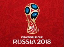 Чемпионат мира по футболу в РФ