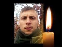 погибший солдат Сергей Сергеев