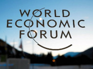 Порошенко прибыл в Давос на Всемирный экономический форум