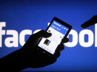 Украинцы 25 января испытывают проблемы с доступом в Facebook