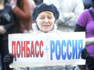 Американский аналитик рассказал, почему Россия не уйдет из Донбасса и не отдаст Крым