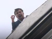 Михеил Саакашвили на крыше