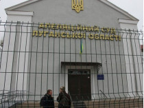 Найдена предсмертная записка нацгвардейца, застрелившегося в Апелляционном суде Луганской области