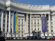 МИД Украины отреагировал на польский запрет идеологии «бандеризма»