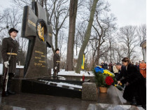 Сотая годовщина боя под Крутами&nbsp;— знаменательный день для каждого украинца-патриота,&nbsp;— Порошенко