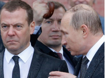Медведев и Путин