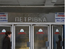 В Киеве новые названия могут получить станция метро «Петровка» и 13 столичных улиц (список) 