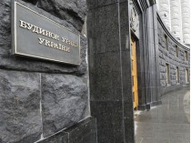 Правительство выделило по 100 тысяч гривен освобожденным заложником