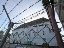 Тюрьма в «ДНР»