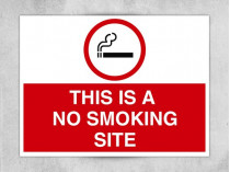 Табличка о запрете курения