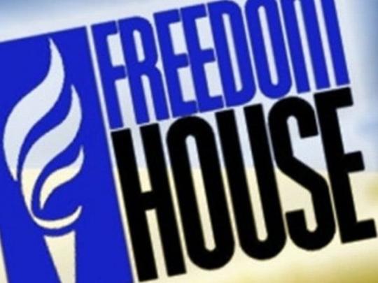 Нас беспокоит очередная группа людей, заявляющих, что они берут порядок в свои руки,&nbsp;— Freedom House