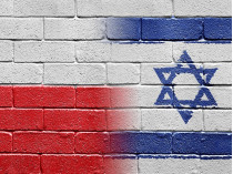 Польша и Израиль
