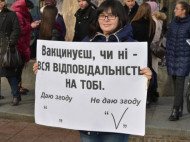 Корь в Одессе: родители против прививок (фото)