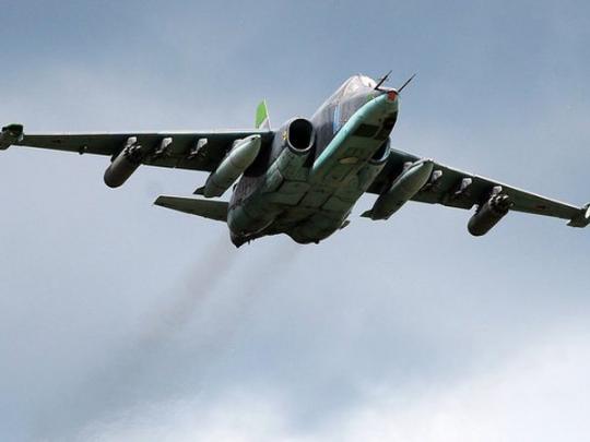Российский Су-25 сбили из российского же ПЗРК,&nbsp;— Фриз