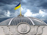 Проект нового Избирательного кодекса уже вошел в историю украинского парламентаризма