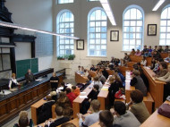 Частное высшее образование в Украине: проблемы и перспективы