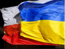 флаги польши и украины