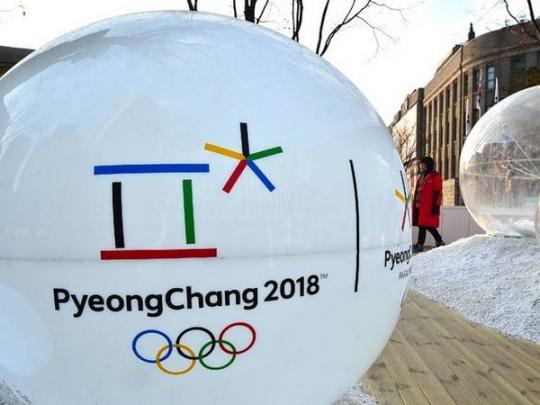 Олимпиада в пхенчхане