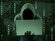 Центр информации о правах человека Украины стал объектом атаки хакеров